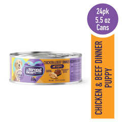 Strongheart gros plan sur la texture lisse, facilite la prise par chiot