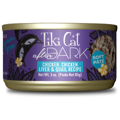 TIKI PETS visage de la boîte montrant le produit attractif
