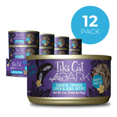 TIKI PETS gros plan de la texture pâté, appétence renforcée