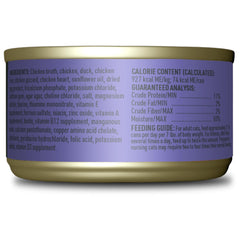 TIKI PETS gros plan texture pâté montrant tendreté et appétence