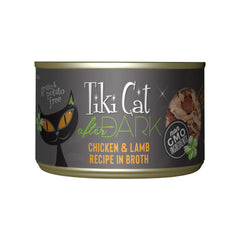 Tiki Cat After Dark face de la boîte montrant l'emballage appétissant