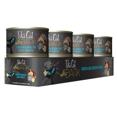 TIKI PETS boîte ouverte avec pâtée humide, favorise appétence immédiate