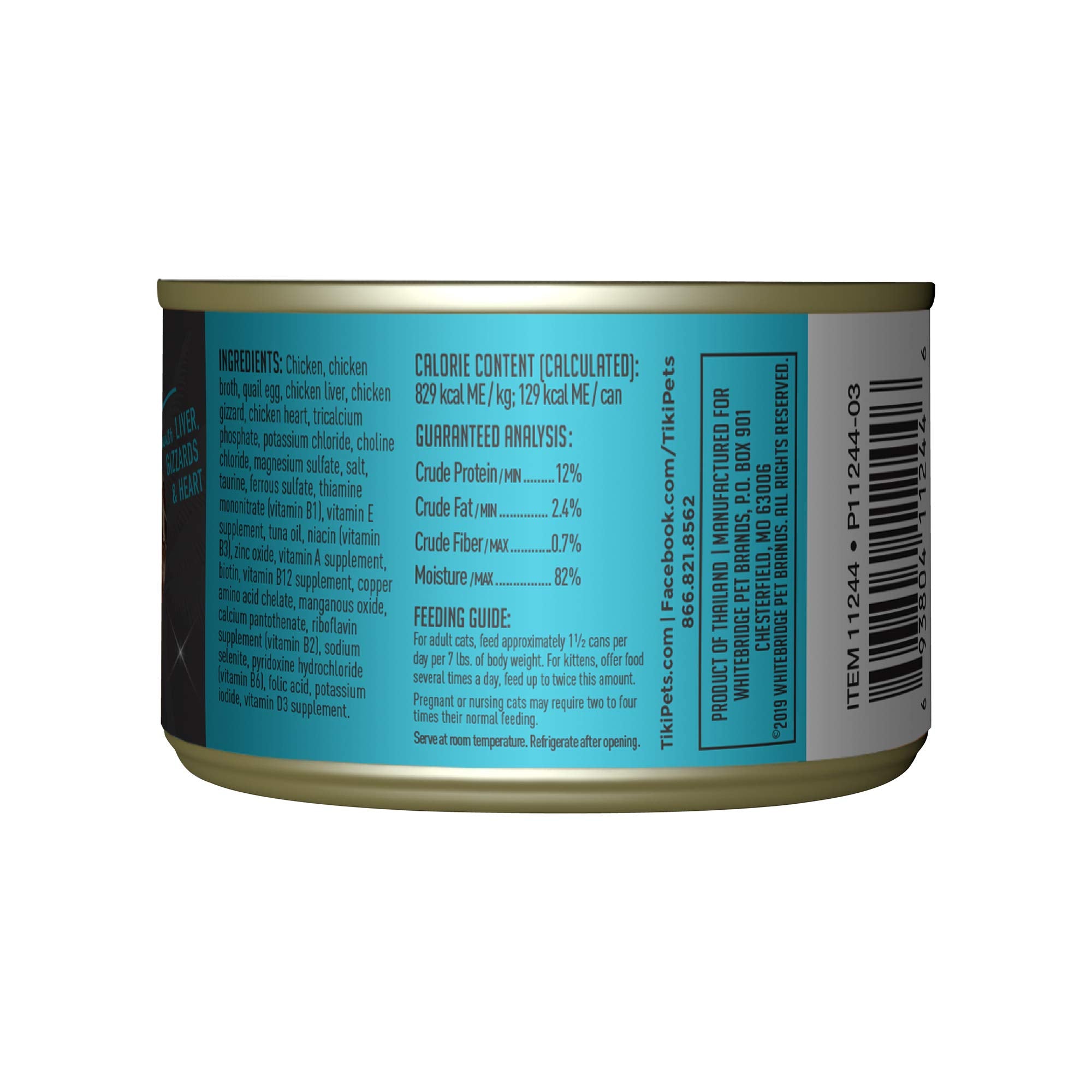 TIKI PETS gros plan sur morceaux de poulet, texture naturelle appétissante