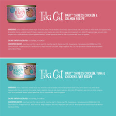 TIKI PETS boîte à côté d’une portion servie pour contrôle quantité