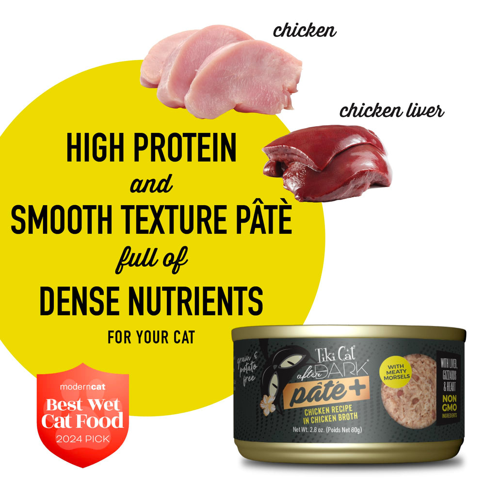 Tiki Cat pâté servi dans un bol facilitant le repas et l'hydratation