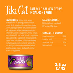 TIKI PETS chat dégustant en bol, appétence améliorée et hydratation