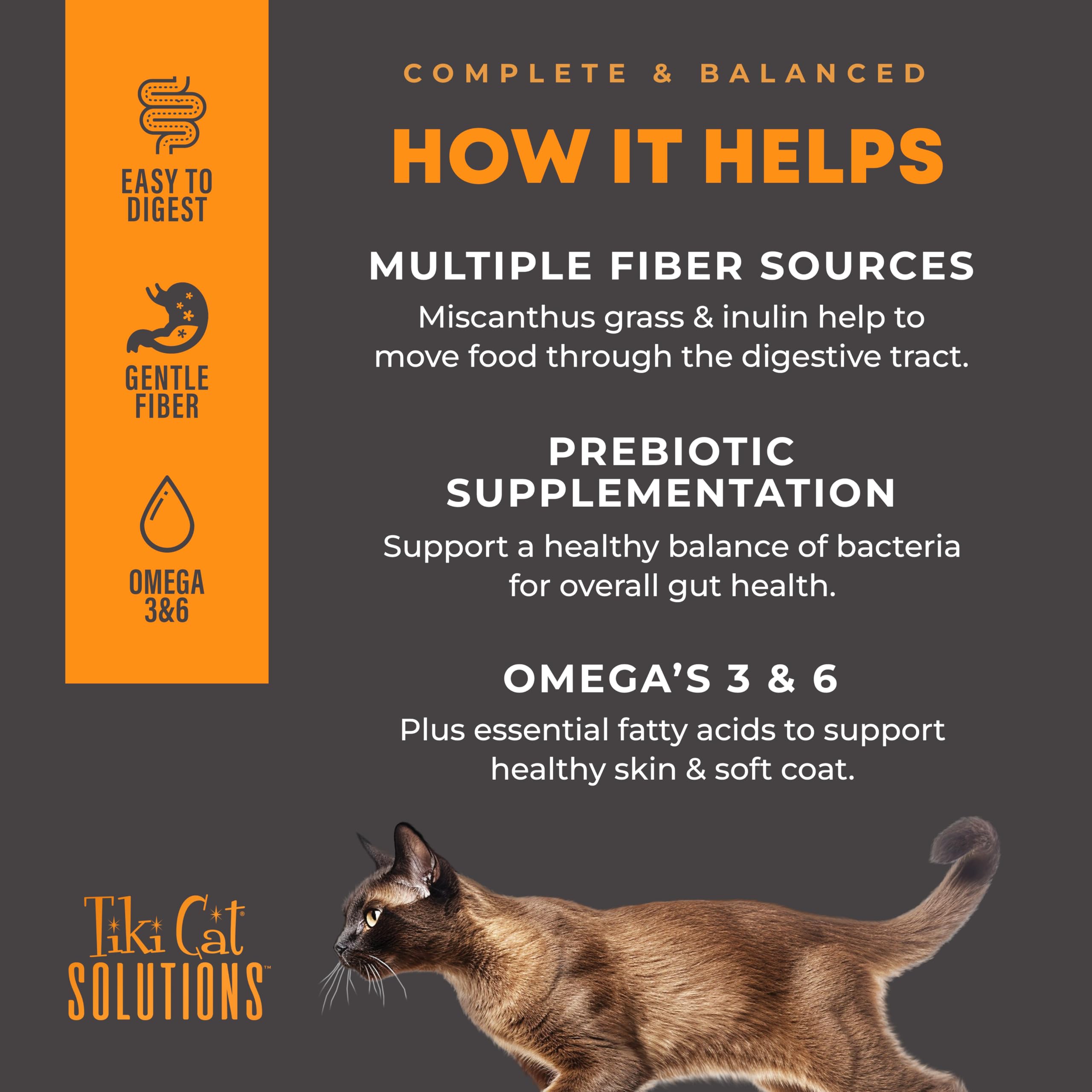 Tiki Cat étiquette ingrédients prébiotiques pour soutien intestinal