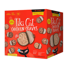 Tiki Cat face avant du paquet montrant 36 conserves et praticité