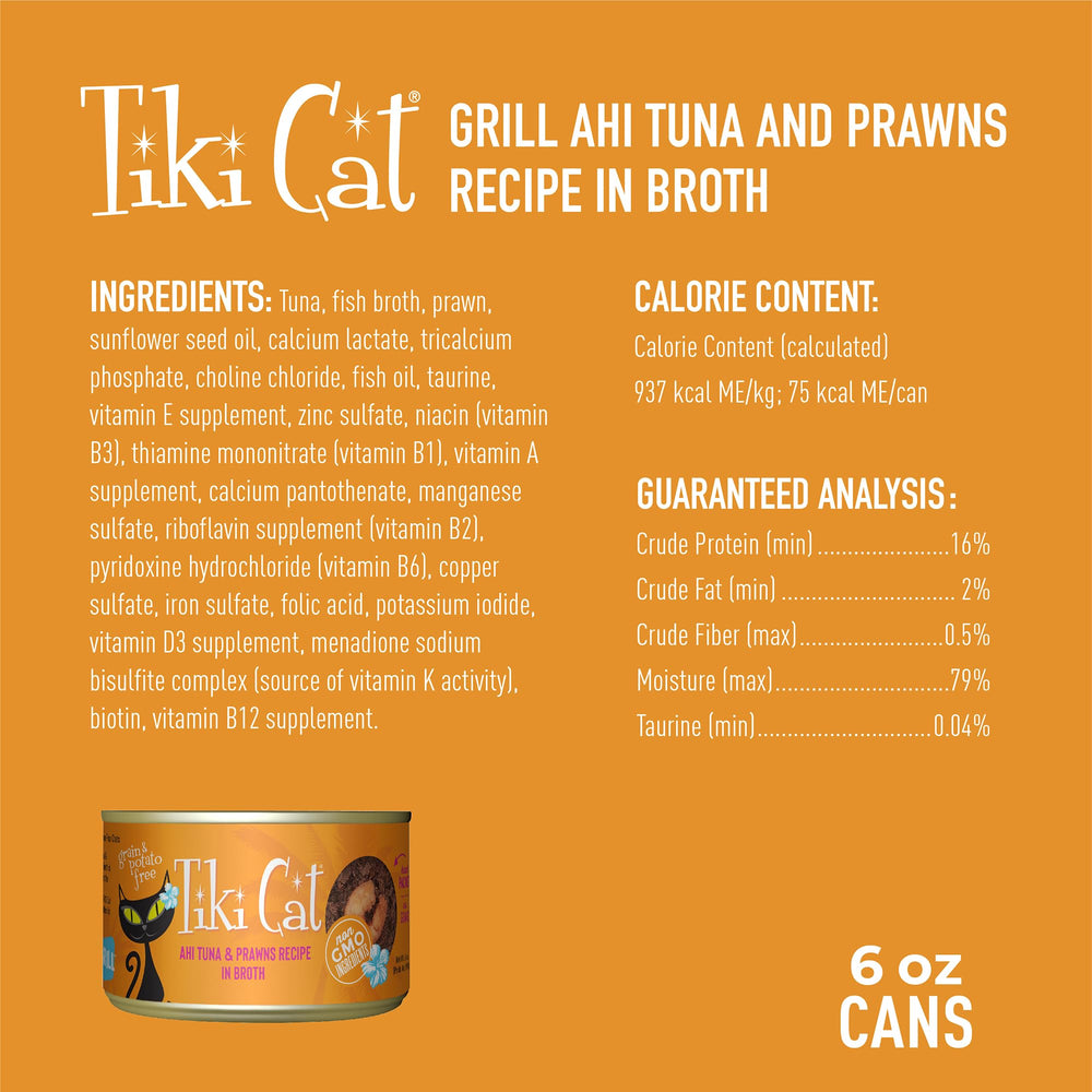 TIKI PETS crevette entière visible pour texture et attractivité gustative