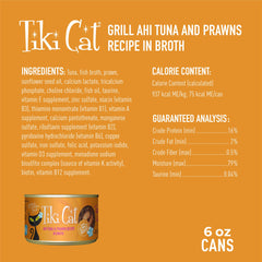 TIKI PETS crevette entière visible pour texture et attractivité gustative