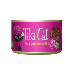 TIKI PETS boîte Tiki Cat Grill face avant montrant l'étiquette nutritive et le bénéfice appétence