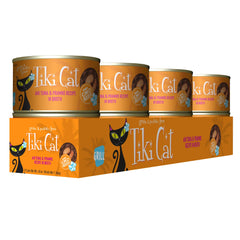 TIKI PETS boîte ouverte révélant contenu humide appétissant pour chat