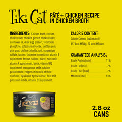 Tiki Cat ingrédients poulet et foie illustrant richesse en protéines naturelles