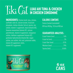 TIKI PETS verser le consommé de poulet pour hydratation et goût