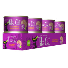 Tiki PETS Tiki Cat Luau conserve ouverte avec consommé pour meilleure hydratation