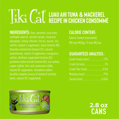 TIKI PETS étiquette nutrition lisible pour choix éclairé