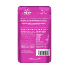 TIKI PETS mousse gros plan texture onctueuse facilitant la prise