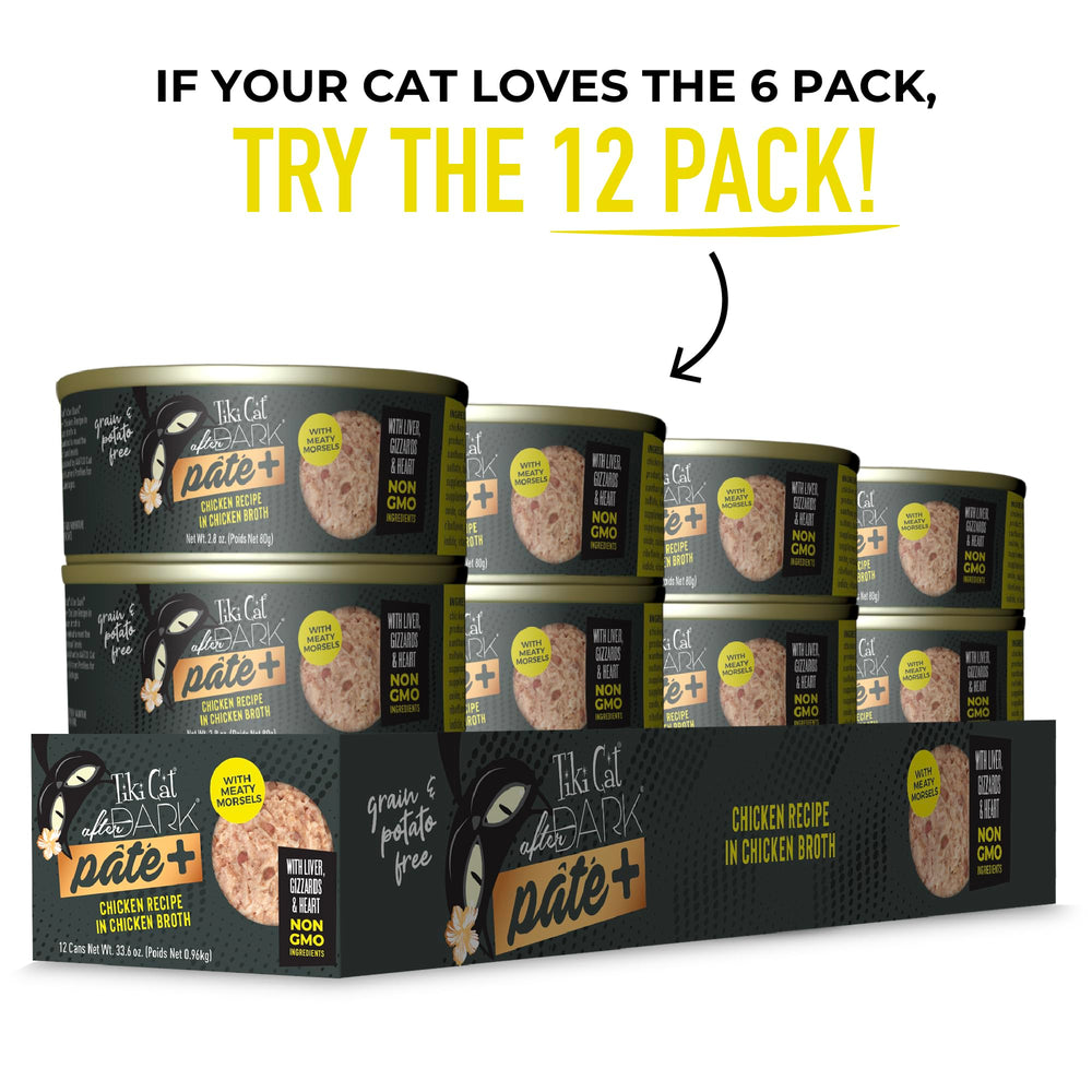 Tiki Cat pack de 6 boîtes idéal pour stocker et varier les repas