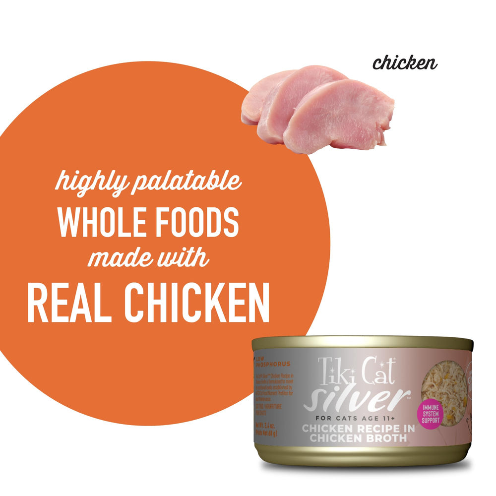 Tiki Cat ingrédients proches montrant poulet et huiles saines
