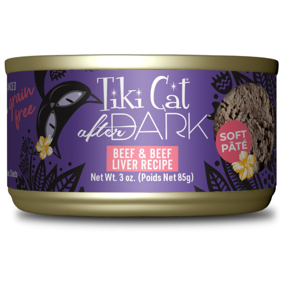 TIKI PETS boîte devant montrant le design et facilité d'ouverture