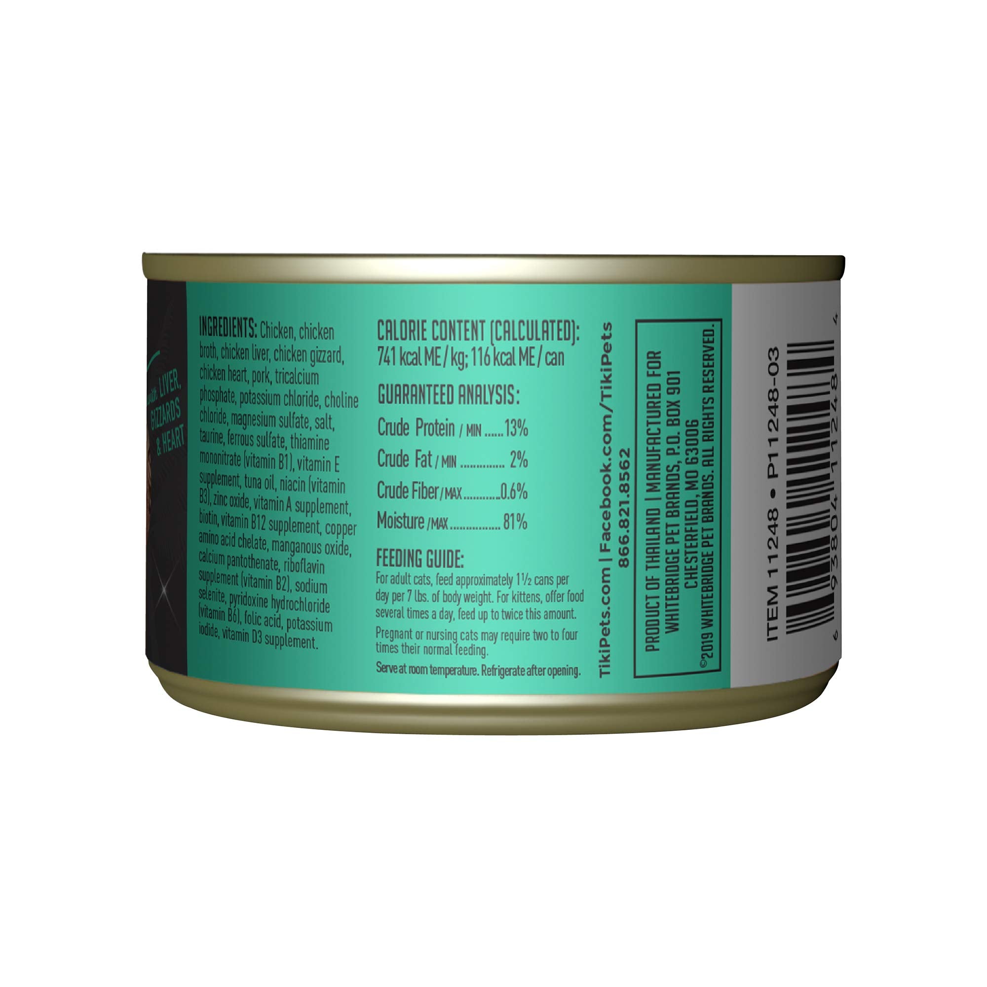 TIKI PETS gros plan sur le bouillon brillant, hydrate et rehausse la saveur