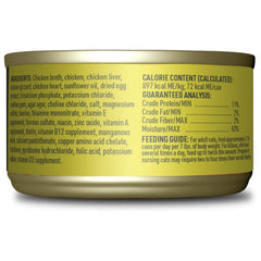 TIKI PETS bouillon brillant montrant hydratation bénéfique pour le chat