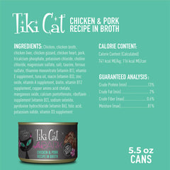 TIKI PETS ingrédients poulet et porc sur assiette, illustrant la vraie viande