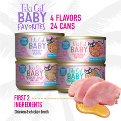 TIKI PETS ingrédients poulet entier source de protéines de qualité