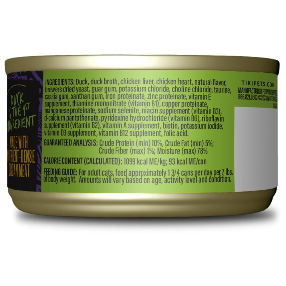 TIKI PETS pâtée servie dans une assiette, favorise prise facile et hydratation