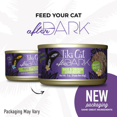 TIKI PETS étiquette ingrédients, transparence sur canard et foie nutritifs