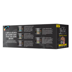 TIKI PETS gros plan texture morceaux de poulet appétissants