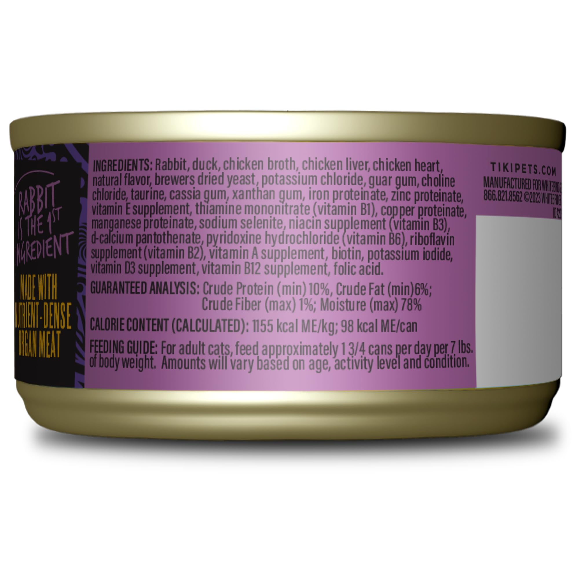 TIKI PETS gros plan sur texture pâté montrant onctuosité et facilité de prise