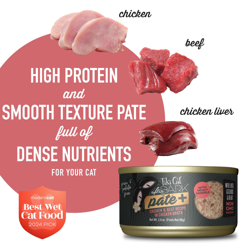 TIKI PETS étiquette lisible indiquant poulet, bœuf et ingrédients clés