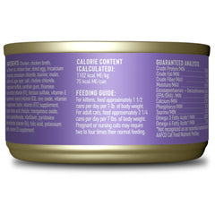 TIKI PETS gros plan sur pâté Tiki Cat Baby, favorise ingestion facile