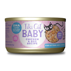 Tiki Cat boîte face montrant l'étiquette et bénéfice nutritionnel
