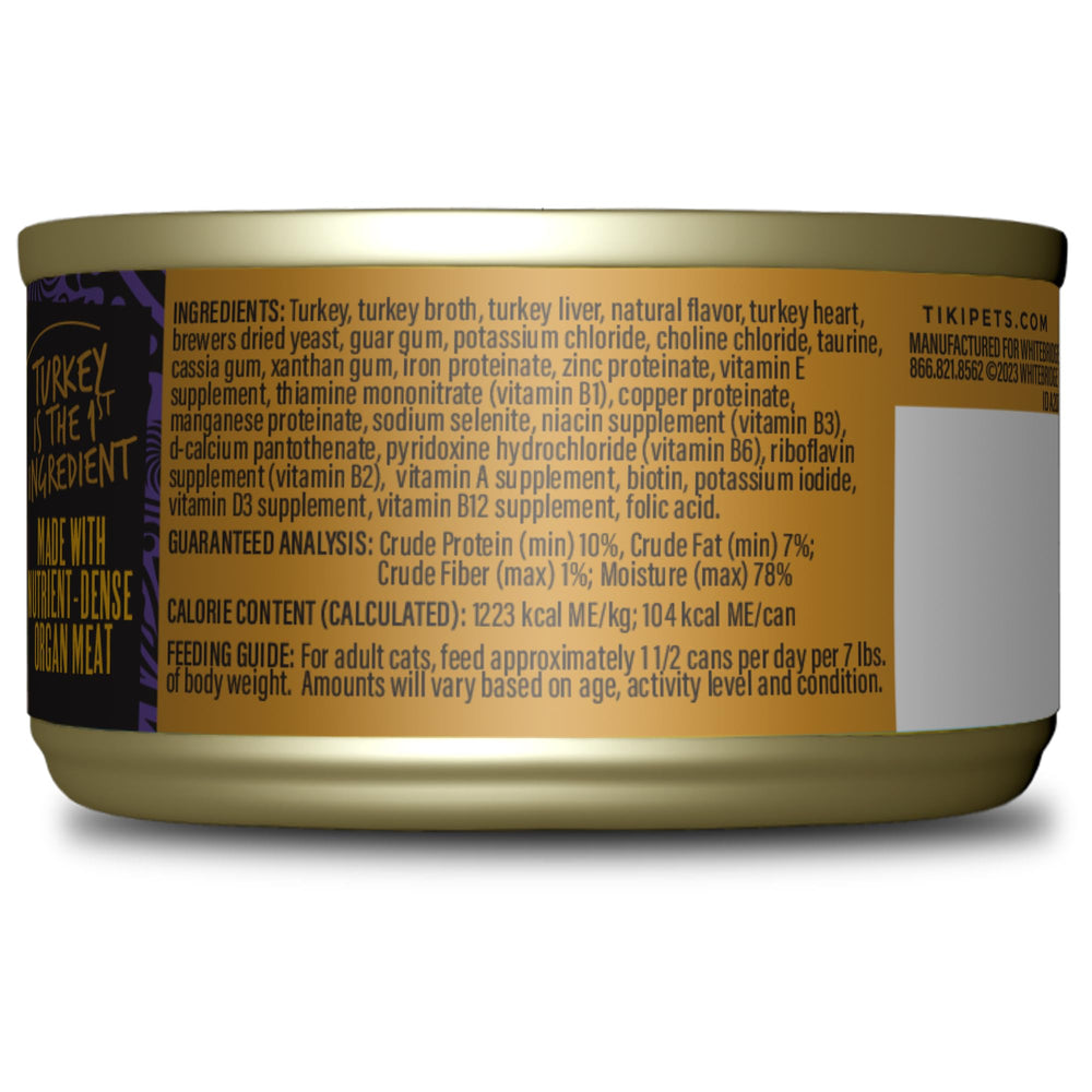 TIKI PETS boîte ouverte révélant pâté savoureux, stimule l’appétit