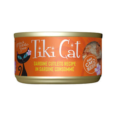 TIKI PETS boîtier Tiki Cat Grill face montrant l'étiquette, attractivité visuelle