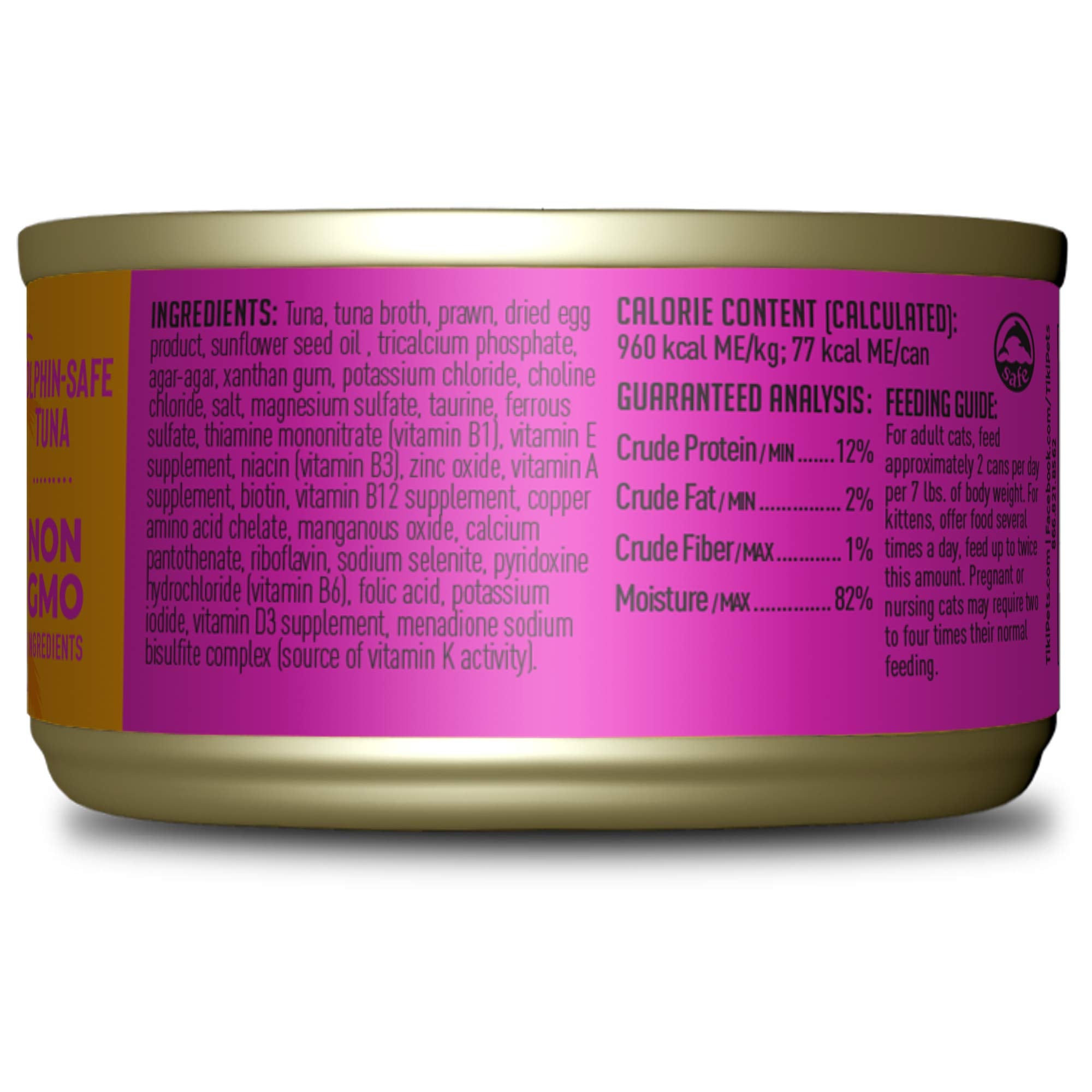 TIKI PETS gros plan sur la texture pâté lisse et hydratante bénéfique pour la prise