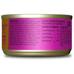 TIKI PETS gros plan sur la texture pâté lisse et hydratante bénéfique pour la prise