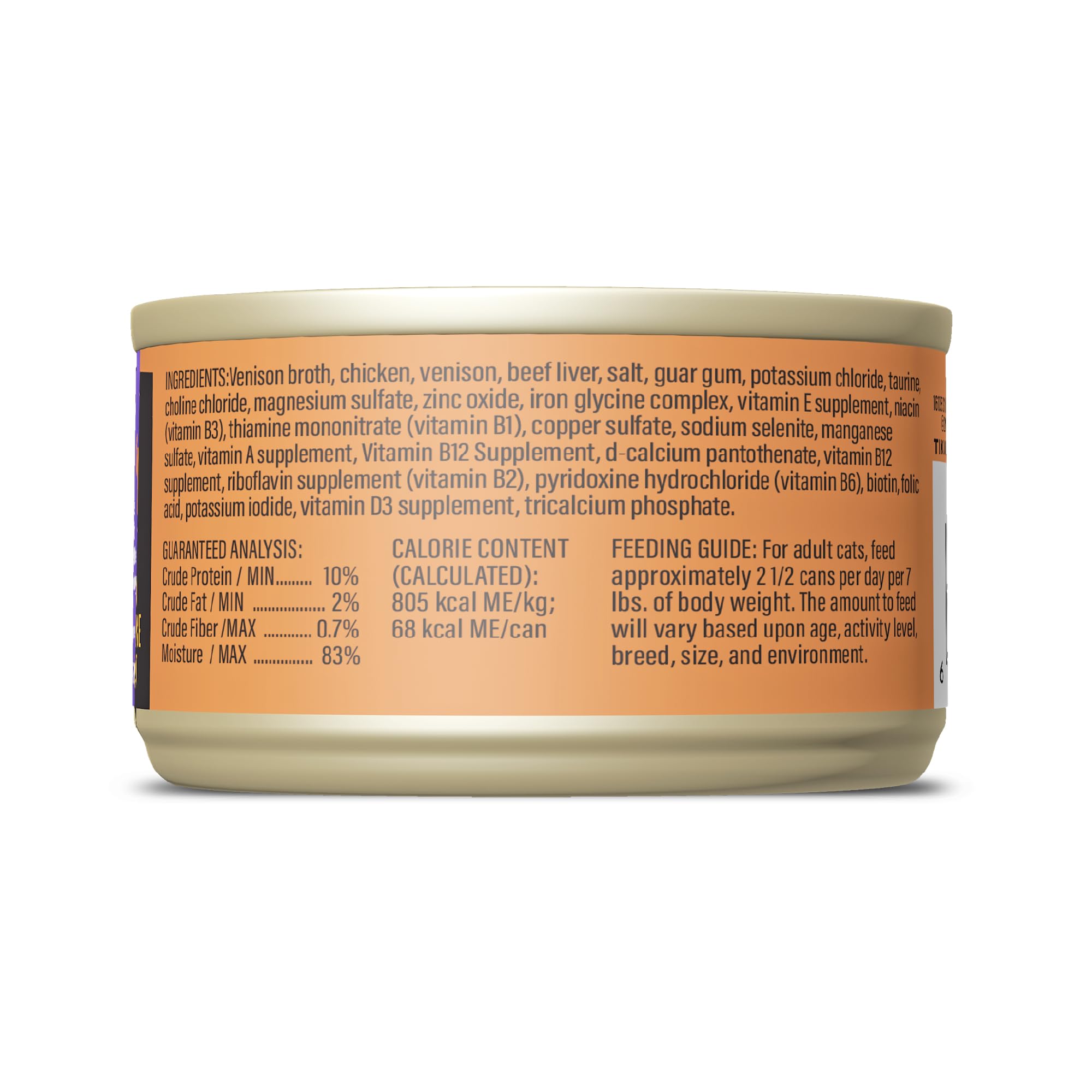 TIKI PETS gros plan sur lamelles montrant texture appétente et haute digestibilité