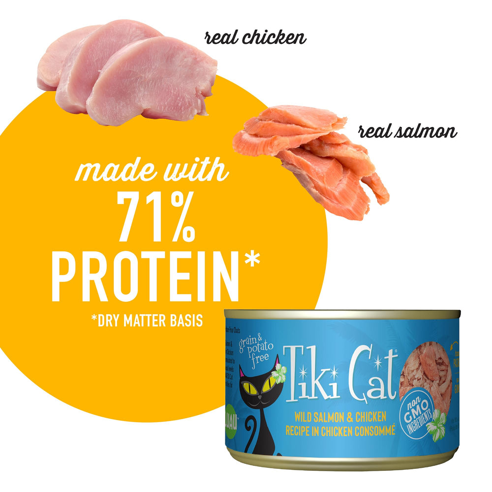TIKI PETS bouillon clair et riche montrant la haute teneur en eau