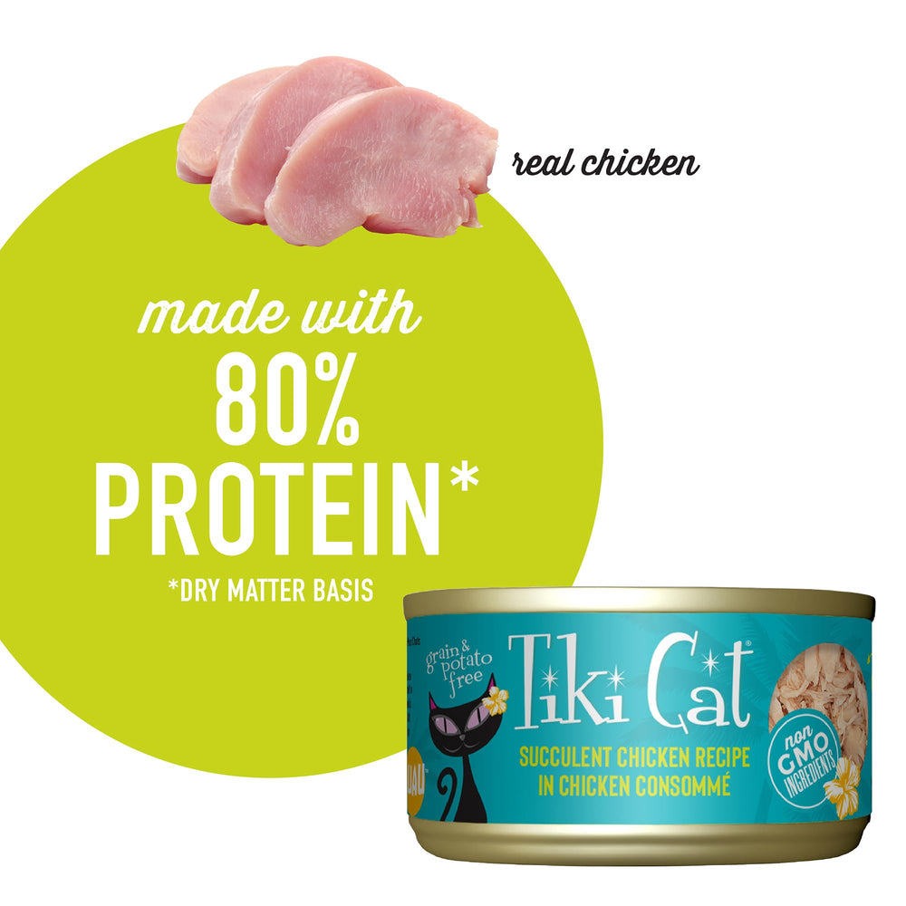 TIKI PETS étiquette ingrédients, transparent et nutritif