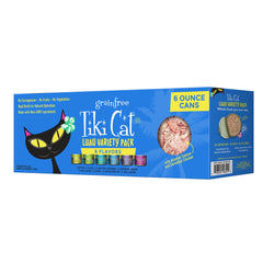 TIKI PETS boîte Tiki Cat Luau face avant, attrait visuel et information