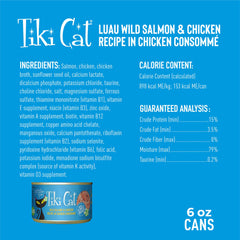TIKI PETS détails des morceaux de poulet tendres pour appétence
