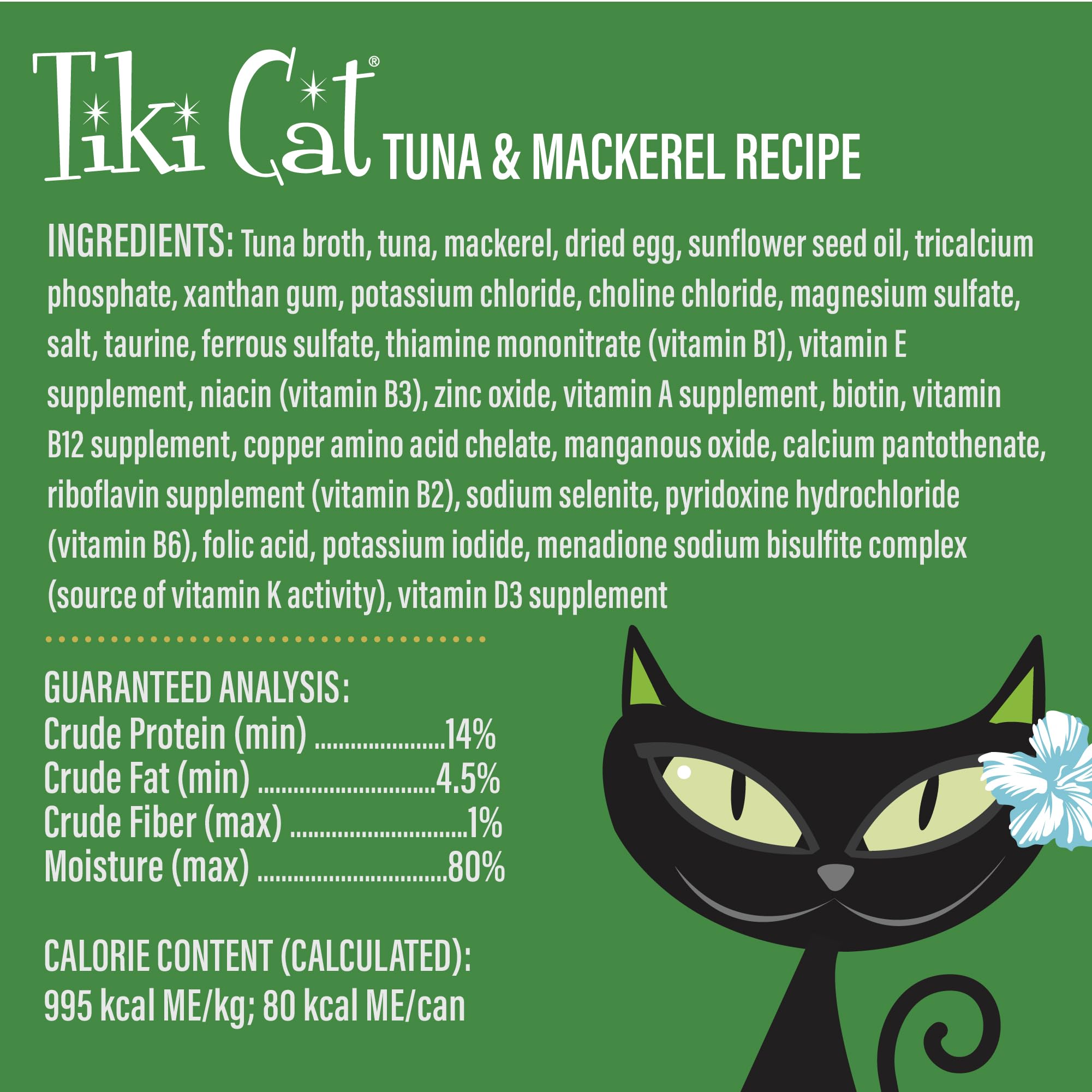 TIKI PETS comparaison de taille du sachet, précise le format 2,8 oz pour gestion des rations