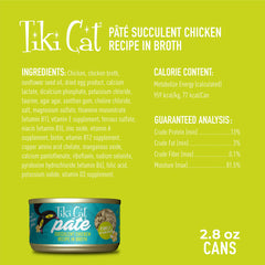 TIKI PETS Tiki Cat portion servie dans une assiette, appétence élevée