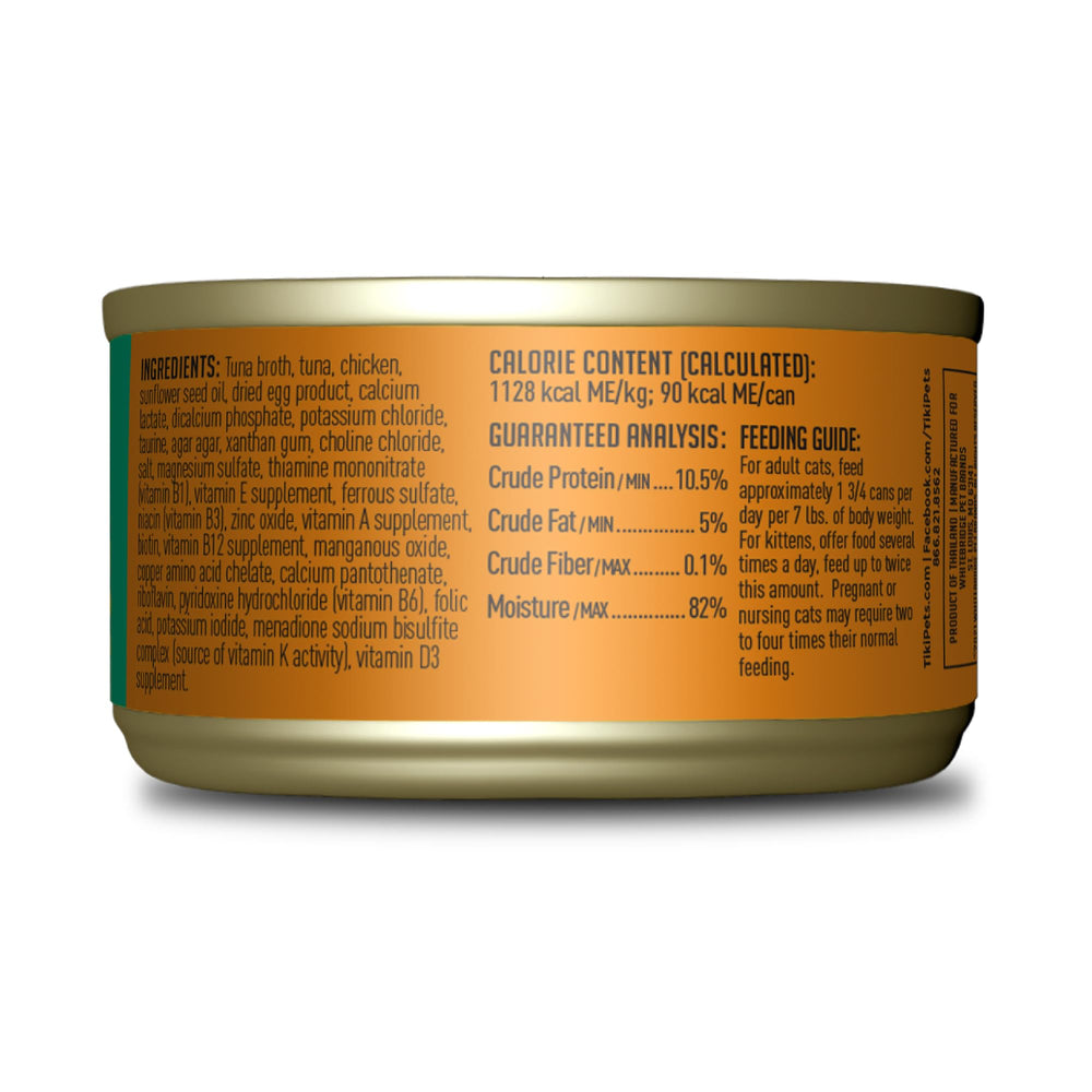 TIKI PETS gros plan sur la texture pâté révélant une consistance lisse appréciée