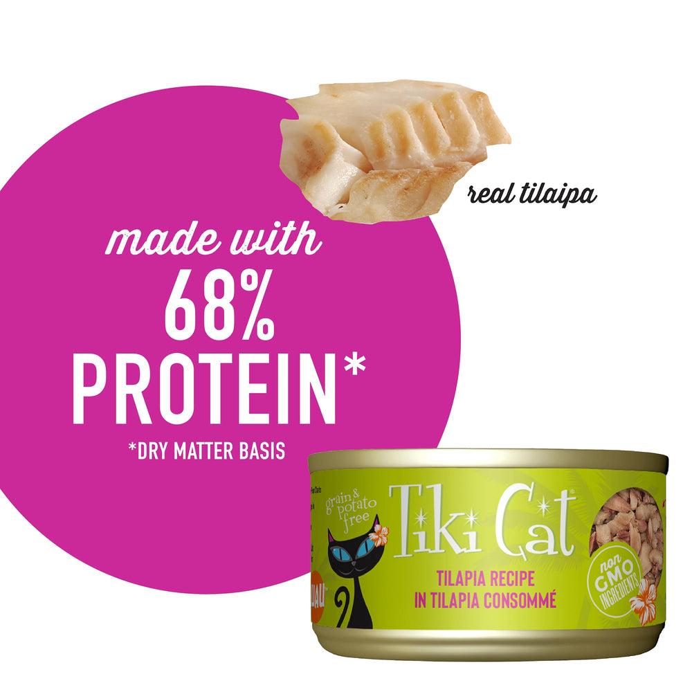 TIKI PETS comparaison de taille de boîte à côté d'une main pour évaluer portions
