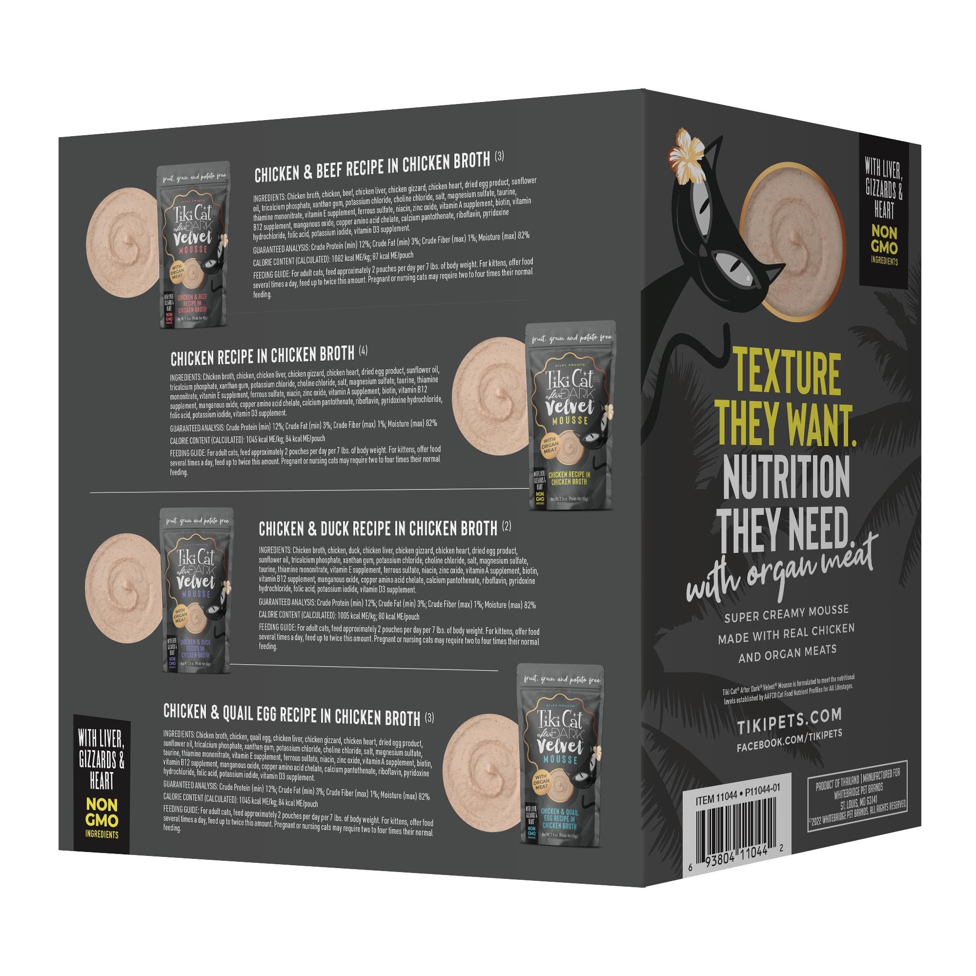 TIKI PETS mousse servie dans une assiette, présentation attrayante pour les repas