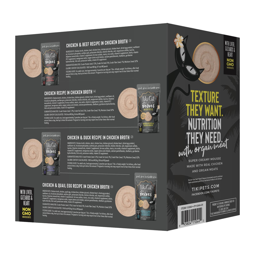 TIKI PETS mousse servie dans une assiette, présentation attrayante pour les repas